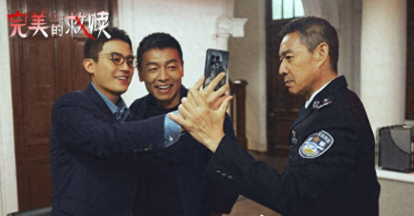 申银证券 《完美的救赎》定档6.19日，欧豪王鹤润主演，戏骨不少，犯罪刑侦