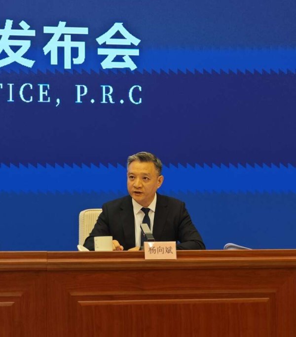 国融资管 司法部：成立中国仲裁协会 加强行业自律监督